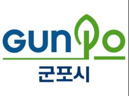 군포시, 추석맞이 농산물 직거래장터 운영 기사 이미지