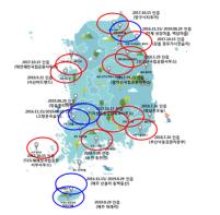 제주 동백동산, 국내 첫 생태관광 저탄소 인증 기사 이미지