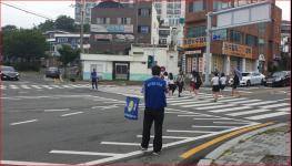 개학맞이 교통안전 캠페인 기사 이미지