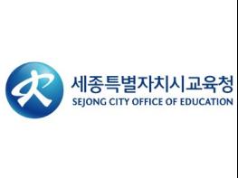 새움중학교, 항일독립운동 사진 전시회 개최 기사 이미지