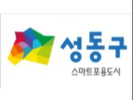 성동구 탁구협회, 북경시 회유구민 체육대회 참가 기사 이미지