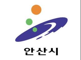 안산시, 대형마트 추석 당일 휴무 기사 이미지