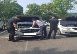 대구 서구,‘추석맞이 자동차 무상점검’서비스 실시 기사 이미지