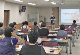 도봉구, 9월 ‘자살예방 문화조성 행사’ 개최 기사 이미지