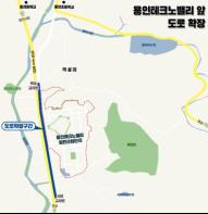 용인시, 용인테크노밸리 진입도로 1.2km 확장 완료 기사 이미지