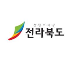 제1기「도민 정책참여단」본격 가동 기사 이미지