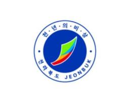 2023 새만금 잼버리, 온 국민 축제 만들기 첫발 기사 이미지