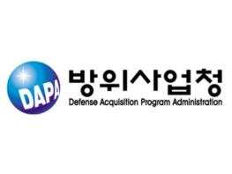 방위사업청장, 경기 군포 ㈜디에스티에서 38차 다파고(DAPA-GO) 실시 기사 이미지