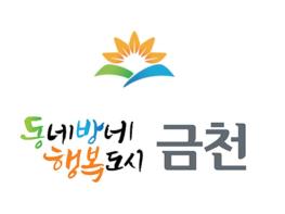 풍성한 가을의 헌책방으로 놀러오세요~ 기사 이미지