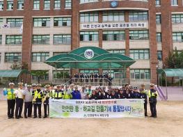 계양구, 시민단체와 연계한 어린이 교통사고 줄이기(교통안전) 캠페인 실시 기사 이미지