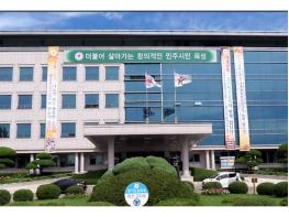 경기교육청. 2020학년도 경기도 중등학교 교사 1,620명 선발 기사 이미지