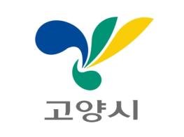 고양시 일산동구, 10월 26일 제6회 푸른고양 나눔장터 행사취소 기사 이미지