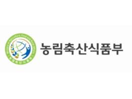 연천군 돼지 수매 과정 중 도축검사에서 발견된 이상개체 1두 정밀검사 결과 음성 판정 기사 이미지