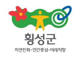 군항공기 소음에 의한 주민피해 대면조사 기사 이미지