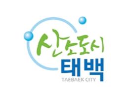 태백시, 지방도 교통량 조사 실시 기사 이미지