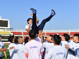 ‘창단 첫 해 우승’ 울산시민축구단 “우리의 도전은 계속 될 것” 기사 이미지