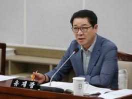 수원시의회 유재광 의원, ‘녹색건축물 조성 지원 조례 일부개정조례안’ 대표발의 기사 이미지