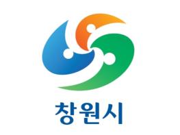 창원시, 25일까지 청년 구직활동수당 지원대상자 모집 기사 이미지