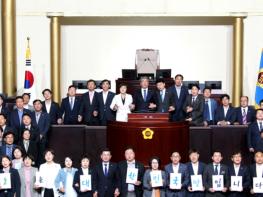 경기도의회, 독도의 날 맞아‘ 홀로아리랑’합창 기사 이미지