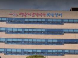 등하굣길 교통안전 지킴이 ‘옐로카펫’ 설치 기사 이미지