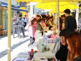 가을빛 물든 거리에서 마을 축제, 시월의 선유로 오세요~ 기사 이미지