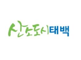 차량 배출가스 특별 점검 실시 기사 이미지