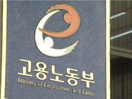 퇴직공제 신고시스템 개편으로 현장관리 원스톱 추진 기사 이미지