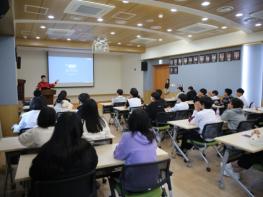 산림항공본부, 강원 지역인재 육성에 기여 기사 이미지