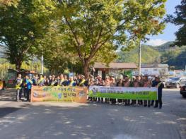 ‘영덕국유림관리소-주왕산국립공원공단’ 산불예방 캠페인 및 산림정화활동 실시 기사 이미지