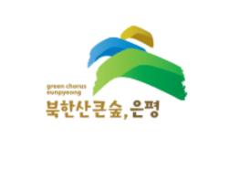 다문화가족 교류·소통공간 다가온(ON) 개소 기사 이미지