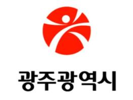 광주시, 환경오염물질 배출 위반 10곳 적발 기사 이미지