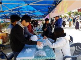 과학으로 여는 새로운 세상 이야기, 안동길거리 과학 한마당 기사 이미지