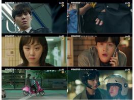 tvN '유령을 잡아라' 문근영-김선호, 강렬 신고식! 기사 이미지