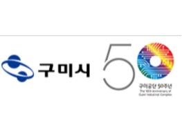 2020년 저소득층 전세 융자 지원금 확대 기사 이미지