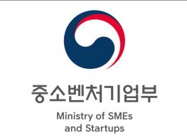 중기부, 글로벌 스타트업과 국내 비즈니스 상담회 개최 기사 이미지