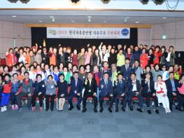 구리시, 한국자유총연맹 구리시지회 수련대회 개최 기사 이미지