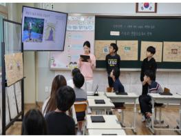 삼영초, 2019. 연구학교 수업 공개의 날 운영 기사 이미지