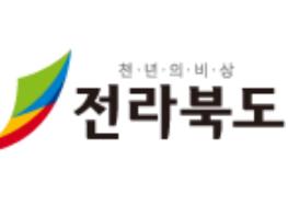 제20차 전북-경북 바르게살기운동 국민화합 전진대회 경북 예천서 개최 기사 이미지