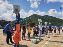 학산면민 모두 모여 화합 한마당 기사 이미지