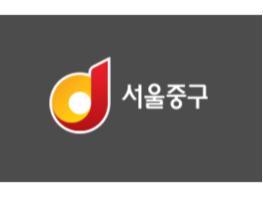 내 안의 흥이 폭발한다! 2019 중구 청소년축제 야호 개최 기사 이미지