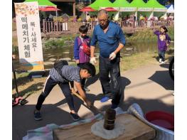 수원시 권선구 세류3동, 수원천 축제에서 풍성한 체험부스 운영 기사 이미지