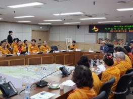 수원시, 2019 지역자율방재단 직무능력 강화교육 개최 기사 이미지