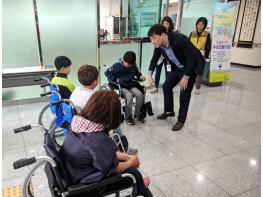 산엔청복지관 산청초교서 장애인식개선교육 기사 이미지