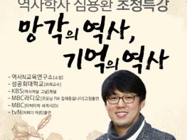 진주시 능력개발원“10월 문화가 있는 날”행사 개최 기사 이미지