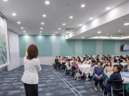 울산교육청, 울산학생교육문화회관 개관 준비 토론회 가져 기사 이미지