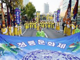 도심 속에서 풍농을 기원한다…제29회 청룡문화제 기사 이미지