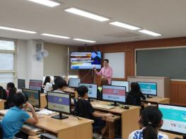 부산삼어초등학교 AI(인공지능) 기반교육의 장 마련 기사 이미지