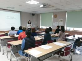 포천교육지원청 Wee센터, 학부모 대상 스마트폰 중독 예방 특강 진행 기사 이미지