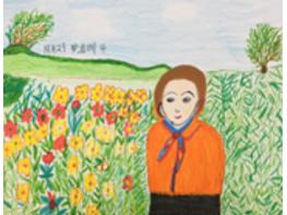 세계자연유산마을 선흘2리 주민들, 그림책 창작 열기 뜨겁다! 기사 이미지