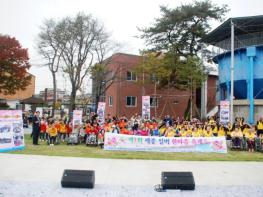 세종 치매 네트워크 협의체‘세종실버한마음 축제’성황 기사 이미지